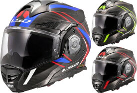 ＼全品3000円クーホン+P5倍★12/10（水)限定／【フリップアップ】LS2 エルエスツー FF901 Advant X Carbon Future II Helmet フルフェイスヘルメット モジュラー サンバイザー ライダー バイク オートバイ ツーリング 街乗り にも おすすめ (AMACLUB)