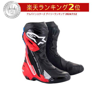 Alpinestars ApCX^[ Honda Supertech R Motorcycle Boots CfBOu[c oCNu[c C_[ I[goC oCN [VO c[O Gf[ ɂ  (AMACLUB)