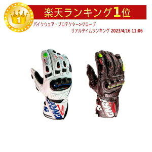 _Si5000~N[|11/1(y) Gg[^Garibaldi KofB Xus Gari CfBOO[u oCNO[u  C_[ oCN [VO c[Oɂ   (AMACLUB)