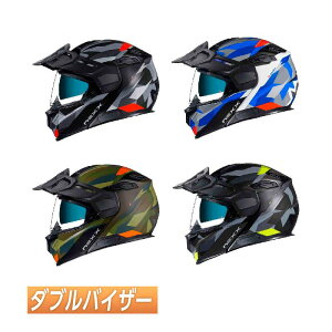 _Si2500~N[zK20`11/4^y_uoCU[zNexx lbNX X.Vilijord Taiga ttFCXwbg V[ht wbg It[h W[wbg C_[ oCN 