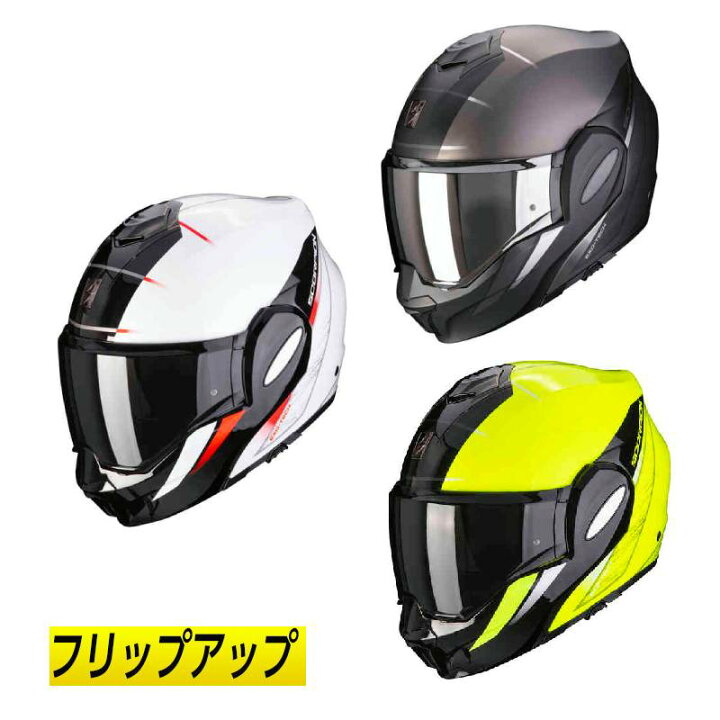 楽天市場】＼全品1500円ｸｰﾎﾝﾟ☆12/20(金)限定／【フィリップアップ 