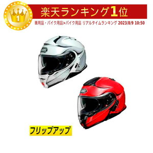 _Si1500~N[zK9/11()^yXXS`zytBbvAbvzy_uoCU[zShoei VEGC Neotec 2 Winsome ttFCXwbg tBbvAbv C_[ oCN [V