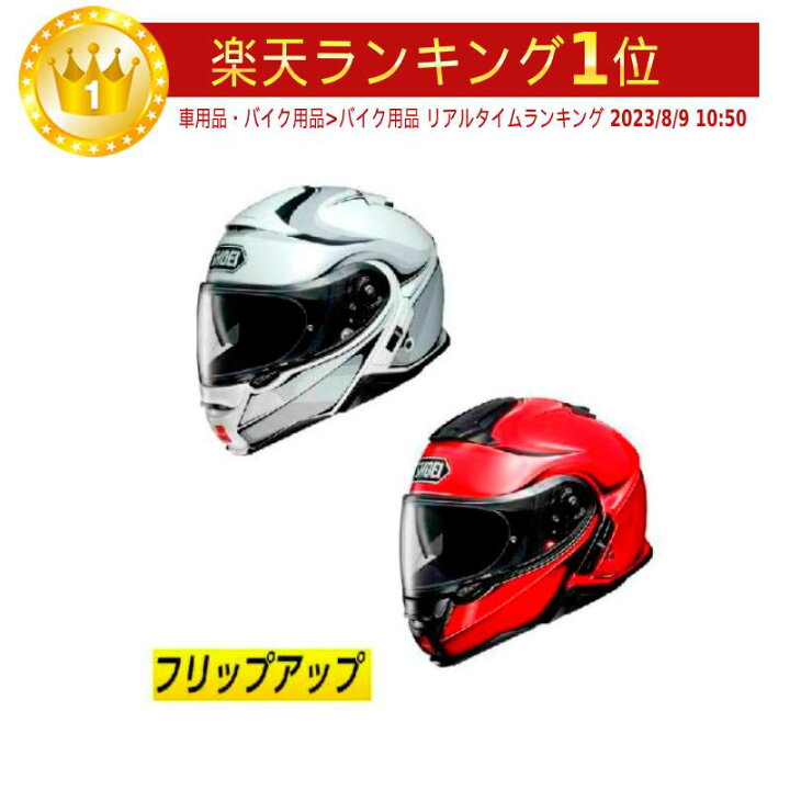 楽天市場】＼全品P5倍☆11/28(木)限定／【XXS〜】【フィリップアップ 