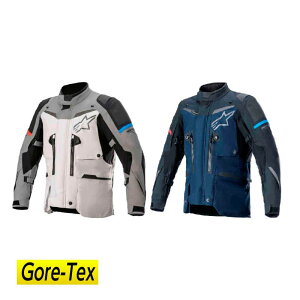 _SiP5{10/20()^yGore-Texzyh/h/ʋCzAlpinestars ApCX^[ Boulder Gore-Tex I[goCeLX^CWPbg CfBOWPbg oCNEFA C_[ oC