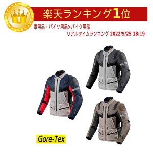 _SiP5{10/20()^y3XL܂ŁzyGore-Texzyh/h/ʋCzRevit rbgiuCbgj Defender 3 GTX I[goCeLX^CWPbg CfBOWPbg oCNEFA 
