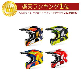 ＼全品2500円+5%OFF★5/15(水)限定／Airoh アイロー Twist 2.0 Lift モトクロスヘルメット オフロードヘルメット ライダー バイク かっこいい おすすめ (AMACLUB)