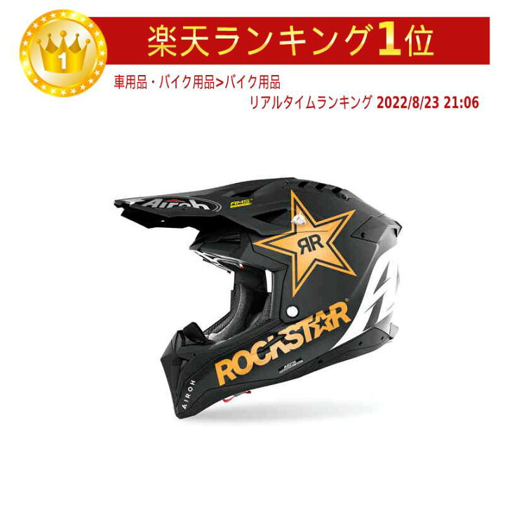 楽天市場】＼全品3000円ｸｰﾎﾝ+P5倍☆12/10(火)限定／Airoh アイロー 