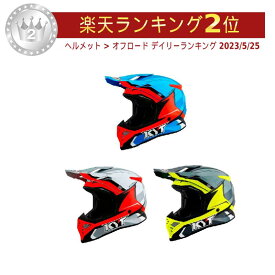 ＼全品2500円クーホン゜★20時〜8/4限定／KYT Skyhawk Glowing モトクロスヘルメット ヘルメット オフロード ライダー バイク かっこいい おすすめ (AMACLUB)