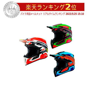 _4ȏ10OFFӍՁ^Suomy XI[~[ X-Wing Subatomic gNXwbg wbg It[h C_[ oCN   (AMACLUB)