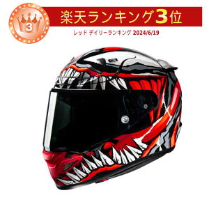 _Si1000~N[zK10/27()^yXXS`zHJC GC`WFCV[ RPHA 12 Maximized Venom Marvel Helmet ttFCXwbg C_[ oCN [VO c[Oɂ TCY 