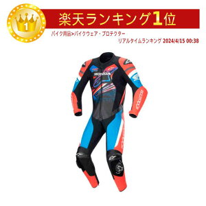 _SiP5{9/18()^Alpinestars ApCX^[ Honda GP Force U[X[c CfBOX[c ciM oCN I[goC oCNEFA C_[ [VO c[Oɂ  (AM