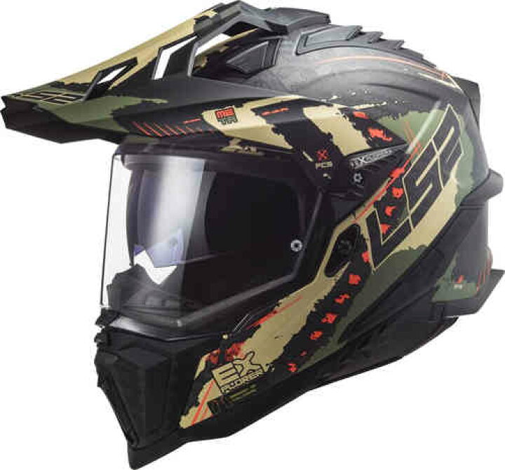 楽天市場】＼全品3000円ｸｰﾎﾝﾟ☆20時〜3/4限定／【3XLまで】LS2 