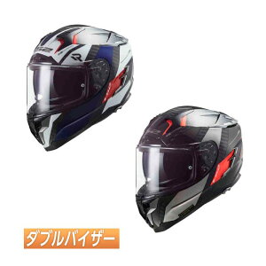 _Si2500~N[zK20`11/4^y_uoCU[zy3XL܂ŁzLS2 GGXc[ FF327 Challenger Alloy Carbon ttFCXwbg C_[ oCN [VO c[Oɂ 