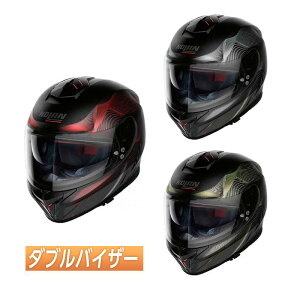 y_uoCU[zy3XL܂ŁzNolan m[ N80-8 Powerglide N-Com Helmet ttFCXwbg C_[ oCN [VO c[Oɂ 傫TCY   (AMACLUB)