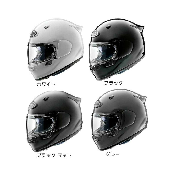 楽天市場】＼全品1500円ｸｰﾎﾝ☆6/27（土)限定／Arai アライ Quantic 