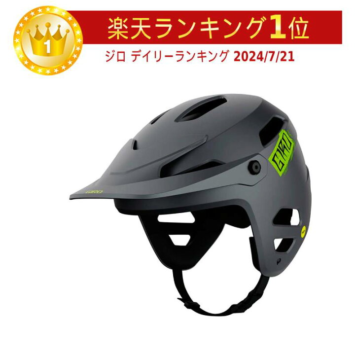 楽天市場】＼全品1000円ｸｰﾎﾝﾟ☆7/22(月)限定／Giro Tyrant Spherical 