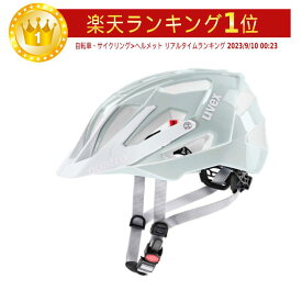 ＼全品2500円OFF★20時～4H限定／Uvex Quatro MTB Helmet ダウンヒルヘルメット 自転車 MTB XC BMX マウンテンバイク ロード クロスカントリーにも かっこいい おすすめ (AMACLUB)