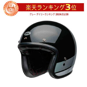 Bell x Custom 500 Apex Jet Helmet WFbgwbg I[vtFCX C_[ oCN I[goC c[O XN[^[ X ɂ   (AMACLUB)