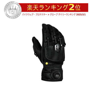 y3XL܂ŁzKnox Handroid Pod Mk5 Gloves CfBOO[u oCNO[u  C_[ oCN I[goC [VO c[Oɂ ^b`XN[   (AMACLUB)