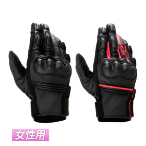 _4ȏ10OFFӍՁ^ypzAlpinestars ApCX^[ Stella Phenom Women's Gloves p CfBOO[u oCNO[u  C_[ oCN I[goC c[Oɂ ^