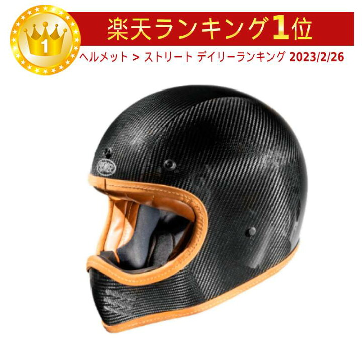 楽天市場】＼全品1000円ｸｰﾎﾝ☆6/29（月)限定／【カーボン】Premier 