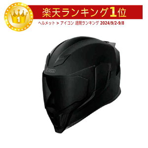 アイコン バイク用ヘルメット airfliteの人気商品・通販・価格比較 
