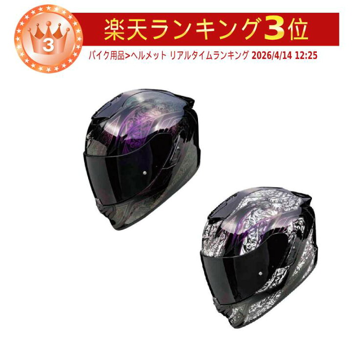 楽天市場】＼全品1000円ｸｰﾎﾝ☆4/17（金)限定／Scorpion スコーピオン 