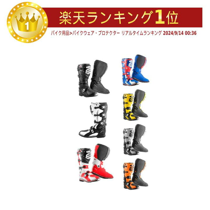 楽天市場】＼全品1500円ｸｰﾎ☆6/22（月)限定／Bogotto ボガット MX-7 