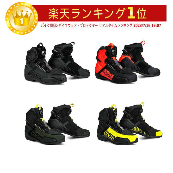 楽天市場】＼全品1000円ｸｰﾎﾝ☆6/29（月)限定／SHIMA シマEdge Vented 