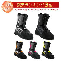 楽天市場】スノー モービル ブーツの通販