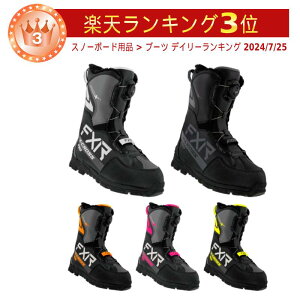 _Si2500~N[zK20`9/19^FXR GtGbNXA[ XR X-Cross Pro BOA Boots Xm[[ru[c CfBOu[c C_[ oCN c[O EC^[X|[c ~  ɂ 
