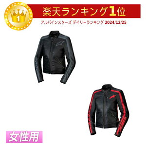_SiP5{10/18(y)^ypzAlpinestars ApCX^[ Stella Dyno Ladies Motorcycle Leather Jacket U[WPbg C_[ oCN I[goC c[O X ɂ  (AMACLUB)
