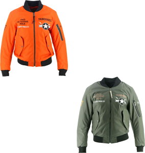 ypzHelstons wXg Tigresse Ladies Motorcycle Textile Jacket CfBOWPbg oCNEFA C_[ oCN I[goC c[O Gf[ ɂ  (AMACLUB)