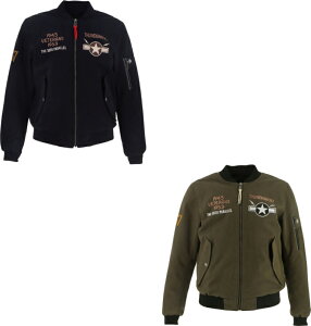 y4XL܂ŁzHelstons wXg Tiger Motorcycle Textile Jacket CfBOWPbg oCNEFA C_[ oCN I[goC c[O Gf[ X ɂ  (AMACLUB)