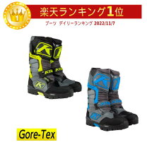 楽天市場】klim スノーブーツの通販