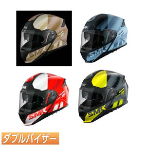 _Si2500~N[zK20`11/4^y4XL܂Łzy_uoCU[zSMK Gullwing Tourleader Modular Helmet W[wbg ttFCXwbg I[h C_[ oCN [VO 