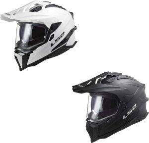 y3XL܂ŁzLS2 GGXc[ MX701 Explorer Solid Motocross Helmet V[htwbg It[h gNXwbg C_[ oCN@ɂ  (AMACLUB)