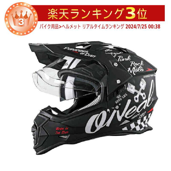 楽天市場】Oneal オニール Sierra Torment Motocross Helmet 