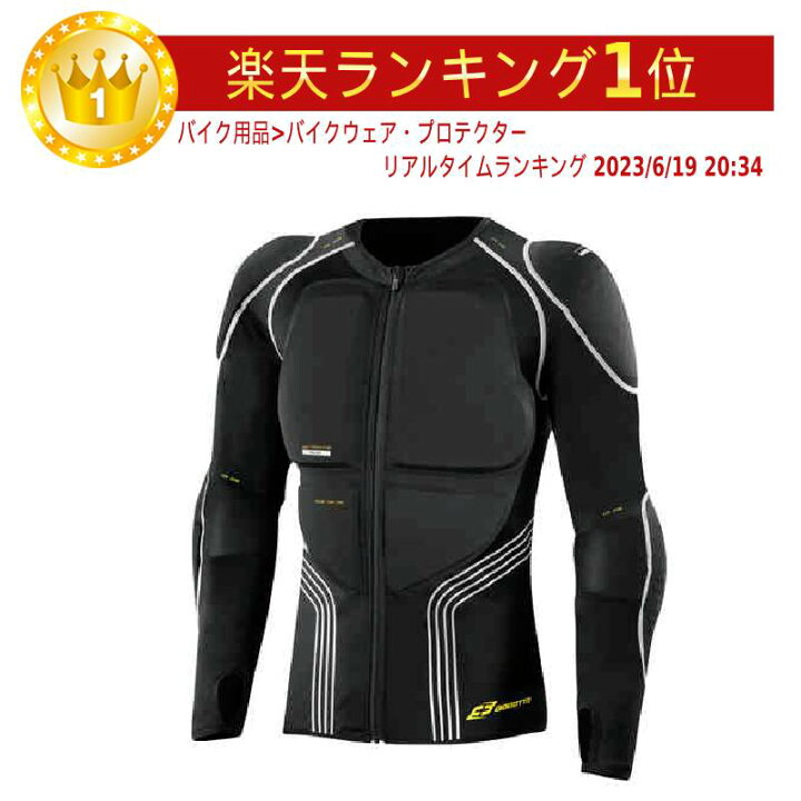楽天市場】＼全品1000円ｸｰﾎﾝ☆6/29（月)限定／Bogotto ボガット PRO-RX 