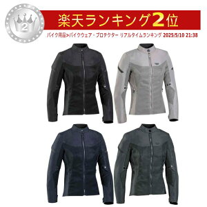 _Si2500~N[z+P5{10/5i)^Ixon CN\ Fresh Ladies Motorcycle Textile Jacket fB[X eLX^CWPbg CfBOWPbg oCNEFA C_[ oCN c[O