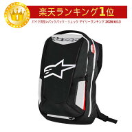 ＼全品1000円クーホン★6/13（土)限定／Alpinestars アルパインスター City Hunter バックパック リュッ…