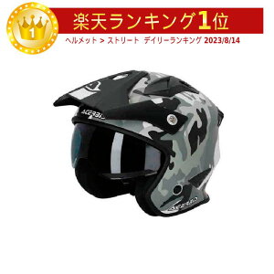 \全品1000円クーホン゜★10/27(月)限定/Acerbis アチェルビス Aria 2023 Camo Jet Helmet ジェットヘルメット サンバイザー ライダー バイク レーシング ツーリングにも かっこいい おすすめ (AMACLUB)