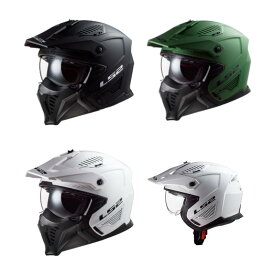 ＼全品最大20%off★3/30(土) 5の日合わせ／LS2 Helmets Drifter Solid Helmet シールド付きオフロードヘルメット モトクロスヘルメット ライダー バイク ツーリングにも かっこいい おすすめ (AMACLUB)