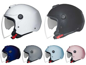 【XXS～】Nexx ネックス Y.10 Plain Open Face Helmet ジェットヘルメット オープンフェイス サンバイザー ライダー バイク ツーリングにも かっこいい 小さいサイズあり おすすめ (AMACLUB)