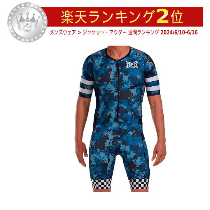 楽天市場】＼全品1000円ｸｰﾎﾝﾟ☆11/23(土)限定／Zoot ズート Race 
