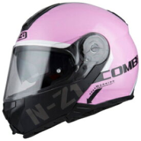 ＼全品2500円+5%OFF★6/5(水)限定／【フィリップアップ】【ダブルバイザー】Nzi Combi 2 Duo Convertible Helmet フルフェイスヘルメット モジュラーヘルメット ライダー バイク レーシング ツーリングにも かっこいい おすすめ (AMACLUB)