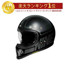 楽天市場】shoei ヘルメット（種類（バイク用ヘルメット）オフロード 