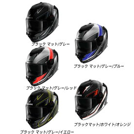 ＼全品2500円+5%OFF★4/25(木)限定／Shark シャーク Spartan GT Pro Toryan フルフェイスヘルメット ライダー バイク レーシング ツーリングにも かっこいい おすすめ (AMACLUB)