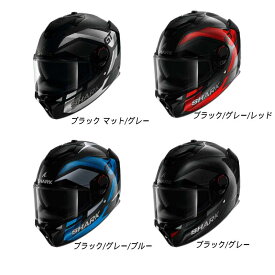 Shark シャーク Spartan GT Pro Ritmo Carbon フルフェイスヘルメット ライダー バイク レーシング ツーリングにも かっこいい おすすめ (AMACLUB)