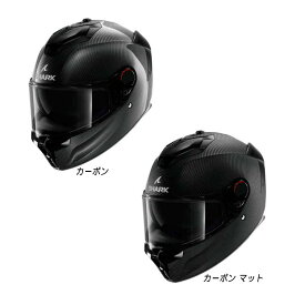 Shark シャーク Spartan GT Pro Skin 2023 Carbon フルフェイスヘルメット ライダー バイク レーシング ツーリングにも かっこいい おすすめ (AMACLUB)